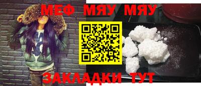 MDMA Premium VHQ Лесосибирск