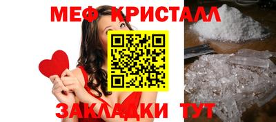 MDMA Premium VHQ Лесосибирск