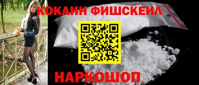 спиды Ликино-Дулёво