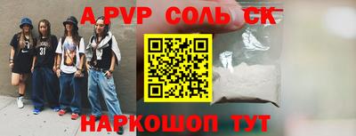 MDMA Premium VHQ Лесосибирск