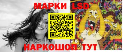 MDMA Premium VHQ Лесосибирск