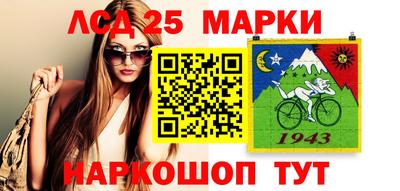 MDMA Premium VHQ Лесосибирск