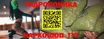 спиды Ликино-Дулёво
