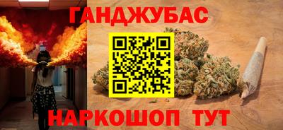 MDMA Premium VHQ Лесосибирск