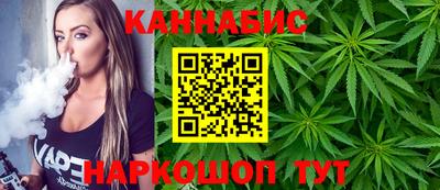 спиды Ликино-Дулёво
