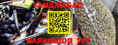 MDMA Premium VHQ Лесосибирск