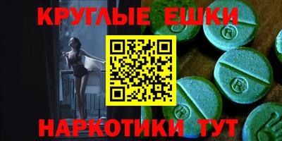 спиды Ликино-Дулёво
