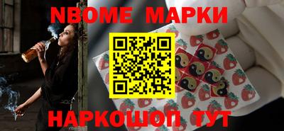 MDMA Premium VHQ Лесосибирск