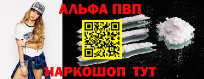 MDMA Premium VHQ Лесосибирск