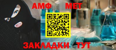 MDMA Premium VHQ Лесосибирск