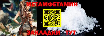 MDMA Premium VHQ Лесосибирск