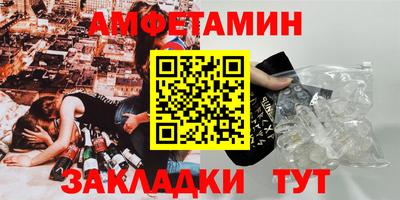 MDMA Premium VHQ Лесосибирск