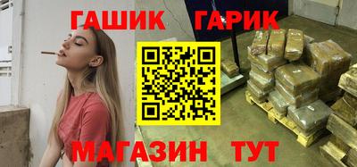 спиды Ликино-Дулёво