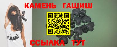 спиды Ликино-Дулёво