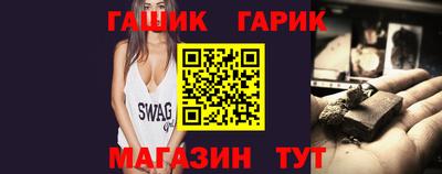 спиды Ликино-Дулёво