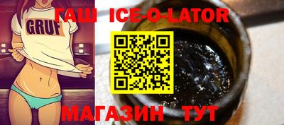 MDMA Premium VHQ Лесосибирск