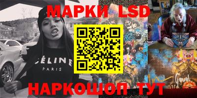 MDMA Premium VHQ Лесосибирск