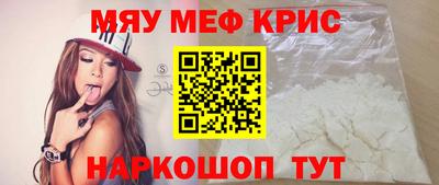 MDMA Premium VHQ Лесосибирск